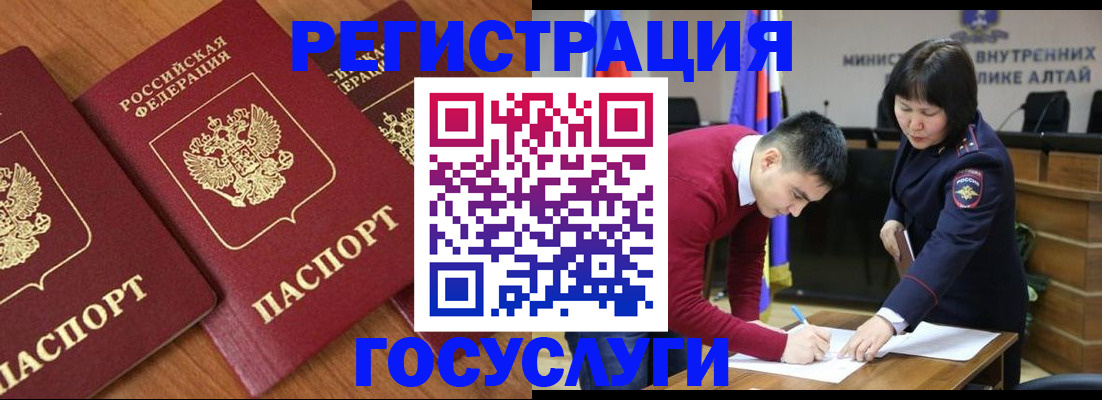 форма 3 в Партизанске